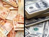 Cedi records 32% appreciation against dollar in 11 months of 2025 – BoG