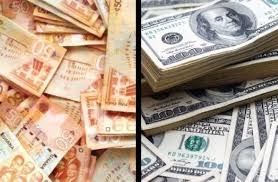 Cedi records 32% appreciation against dollar in 11 months of 2025 – BoG